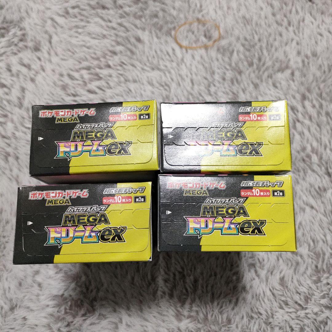 MEGAドリームex 4box シュリンク無し　ペリペリ付き