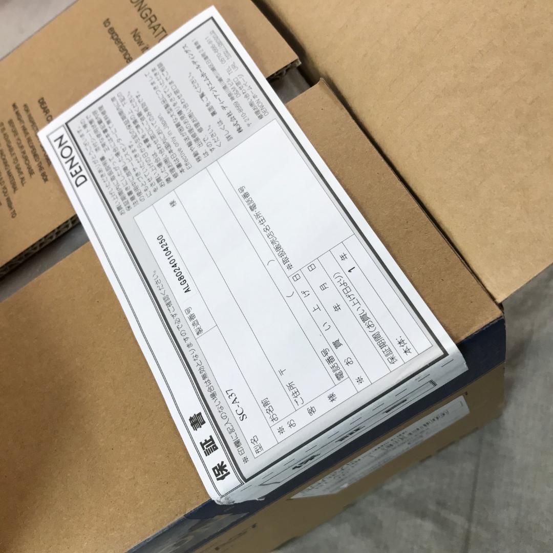 デノン Denon SC-A37 ブックシェルフスピーカー