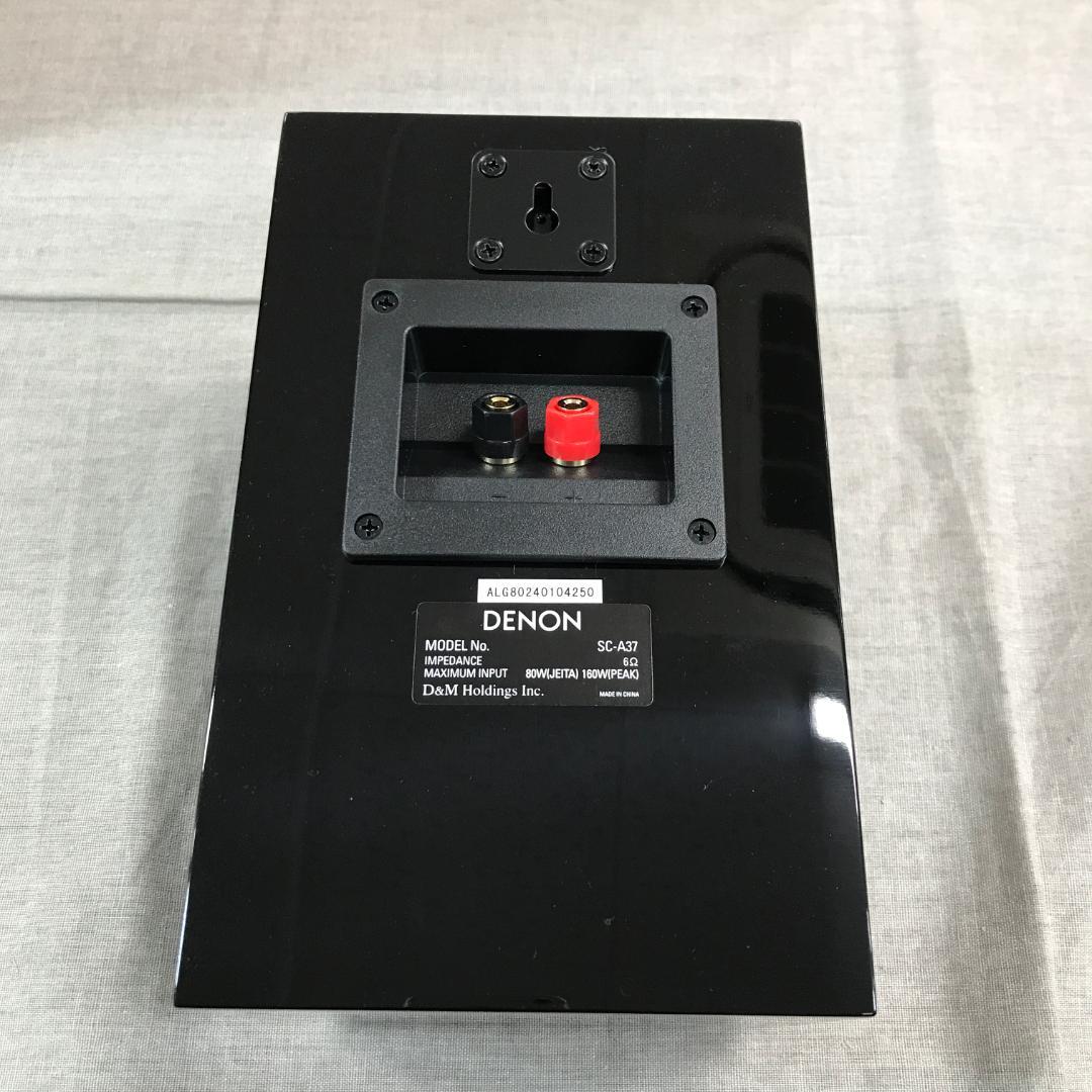 デノン Denon SC-A37 ブックシェルフスピーカー