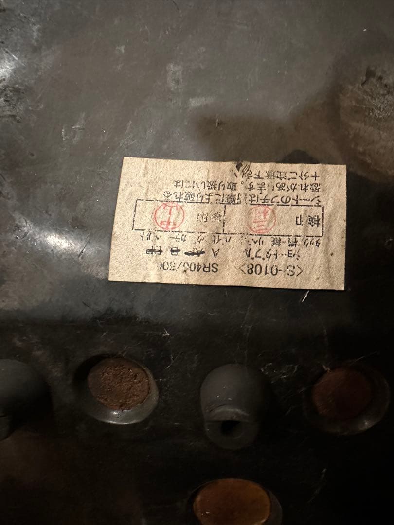 sr400 sr500 ショートダブルシート K＆H s0108