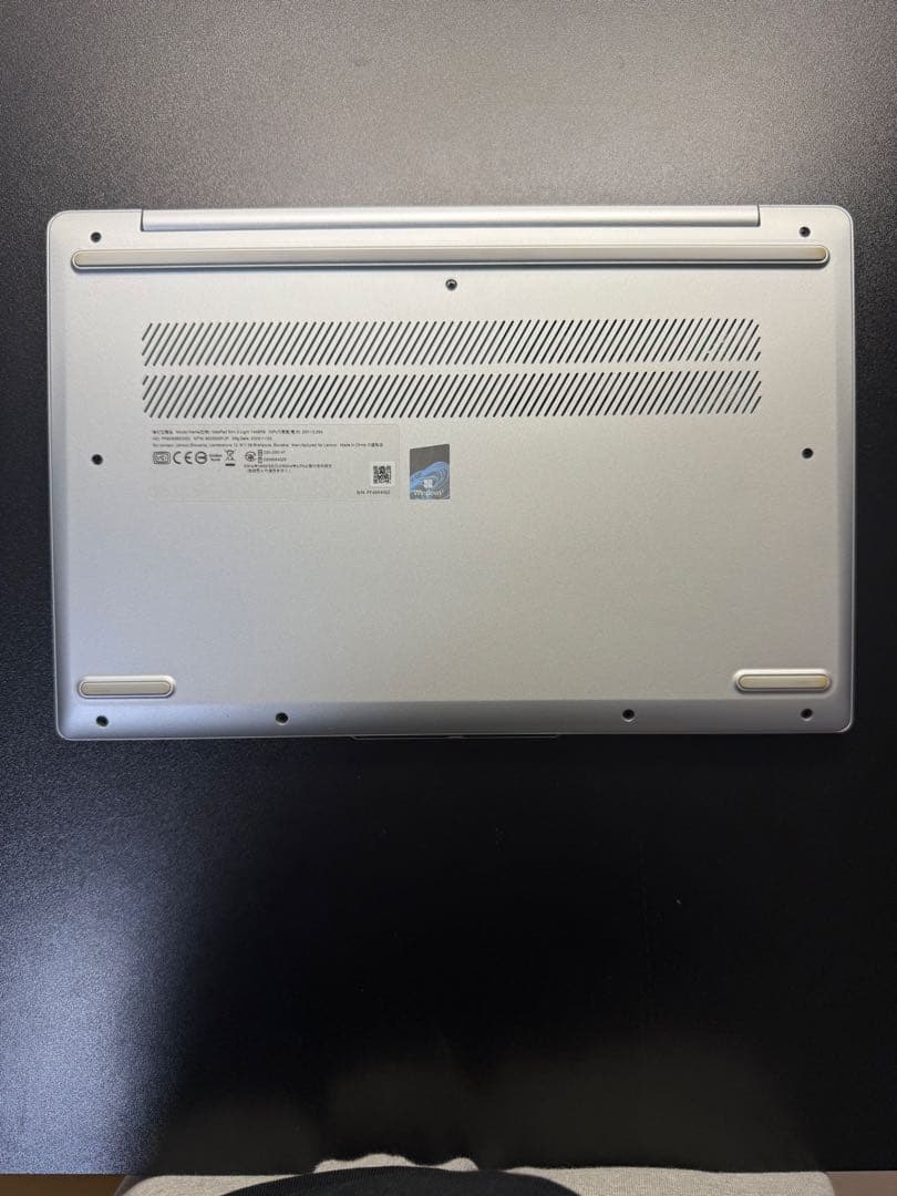 IdeaPad Slim 5 Light Gen 8 Ryzen7 純正充電器付