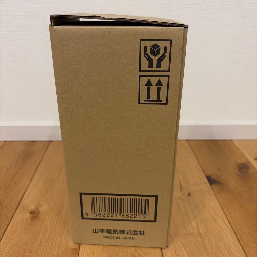 山本電気 万能ミル Y-308B-CH 日本製