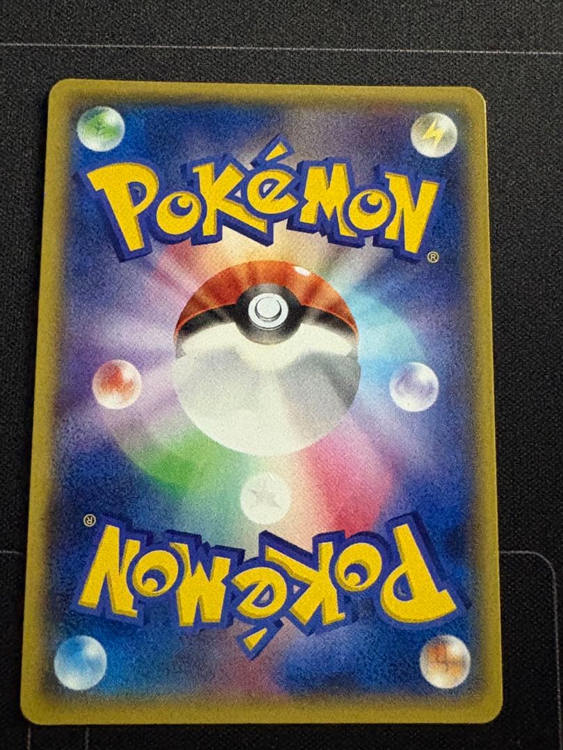 ダイゴ: プロモ[XY-P 121/XY-P]