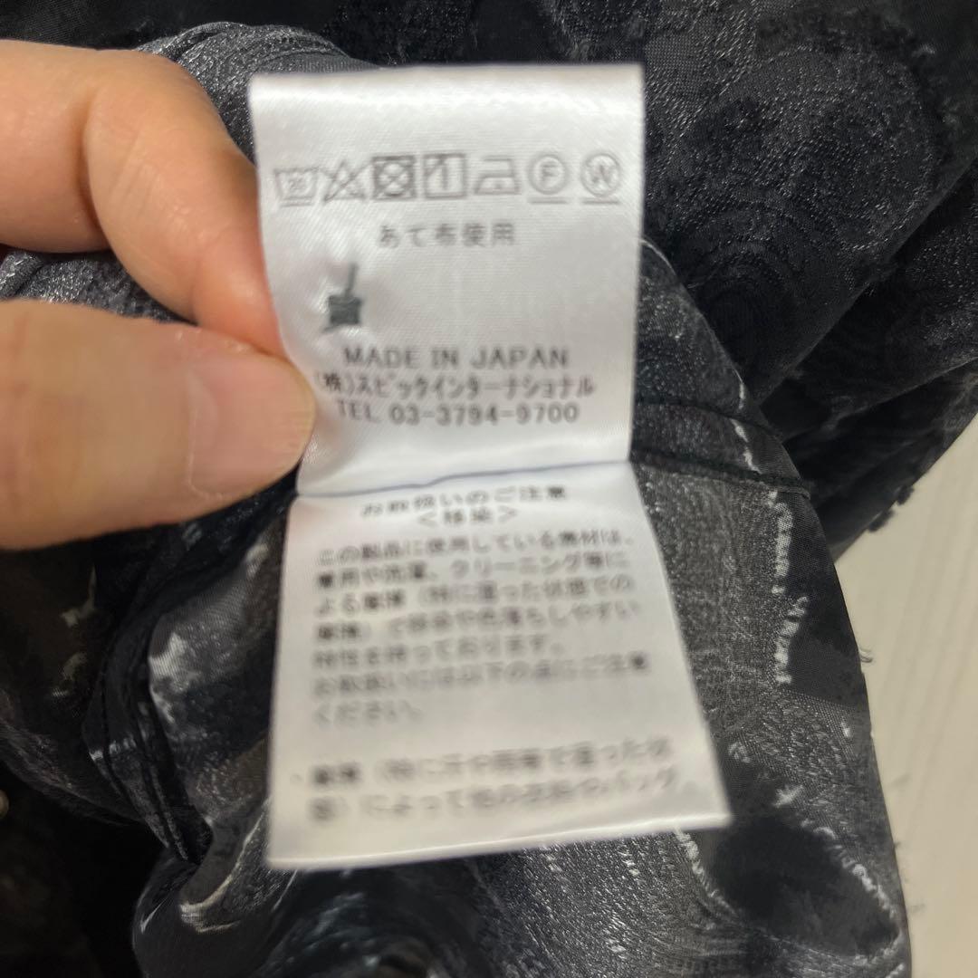 Tornado Mart 長袖シャツ ブラック/グレー