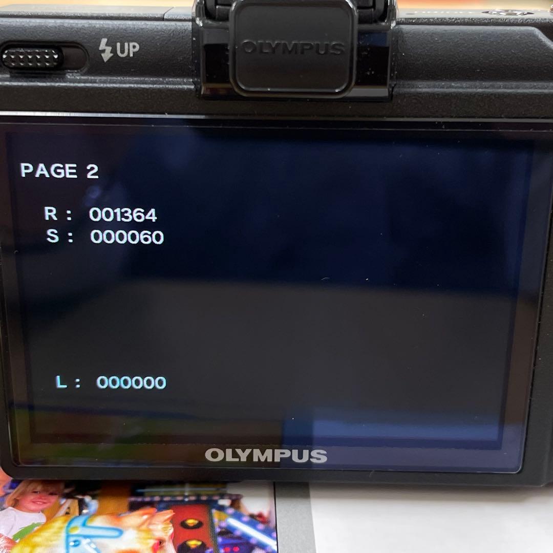 m*a様 【極美品】OLYMPUS オリンパス XZ-1 フルセット セミハード
