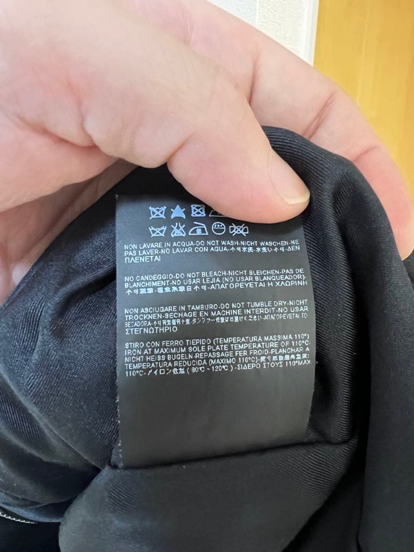 SAINT LAURENT サンローラン ブラッドラスター スカジャン 48