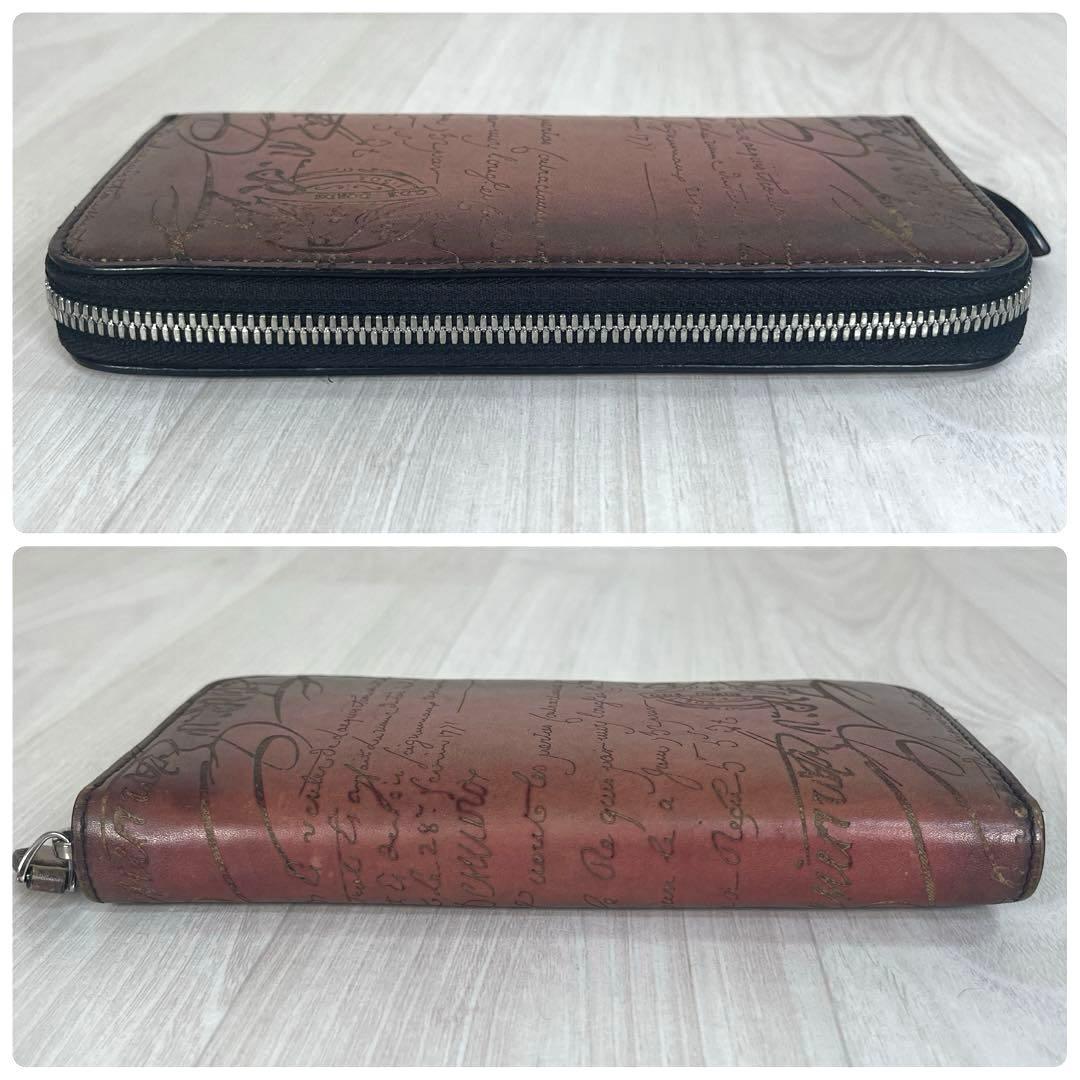 【良品】ベルルッティ　イタウバ　長財布　カリグラフィー　ラウンドジップ　スタンプ