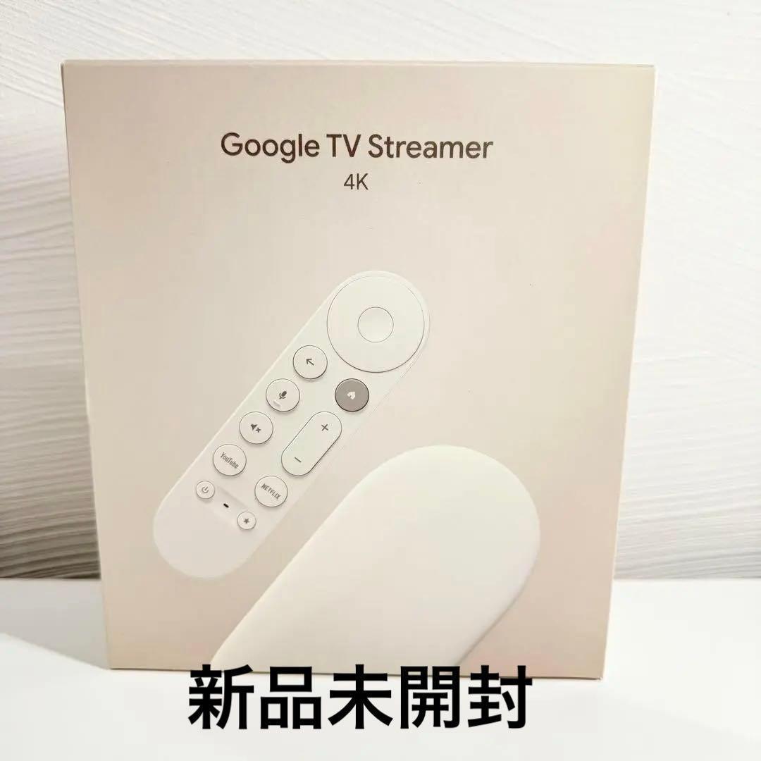 【新品未開封】Google TV Streamer 4K