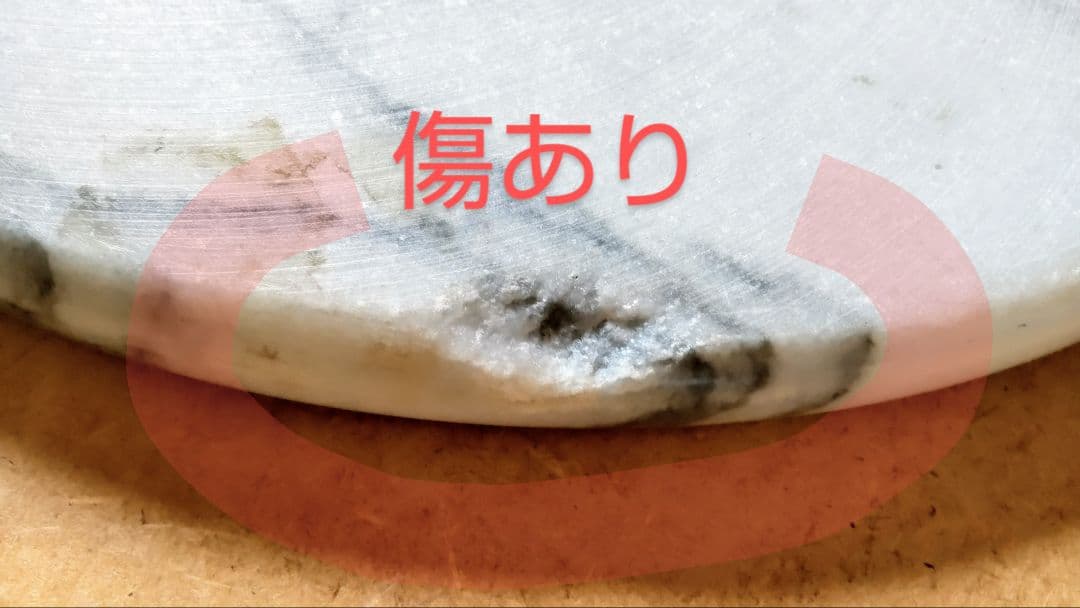 バルミューダスピーカー大理石ボード パン コネなどのお料理にも使えるかも?