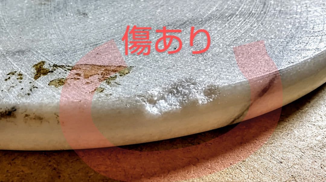 バルミューダスピーカー大理石ボード パン コネなどのお料理にも使えるかも?