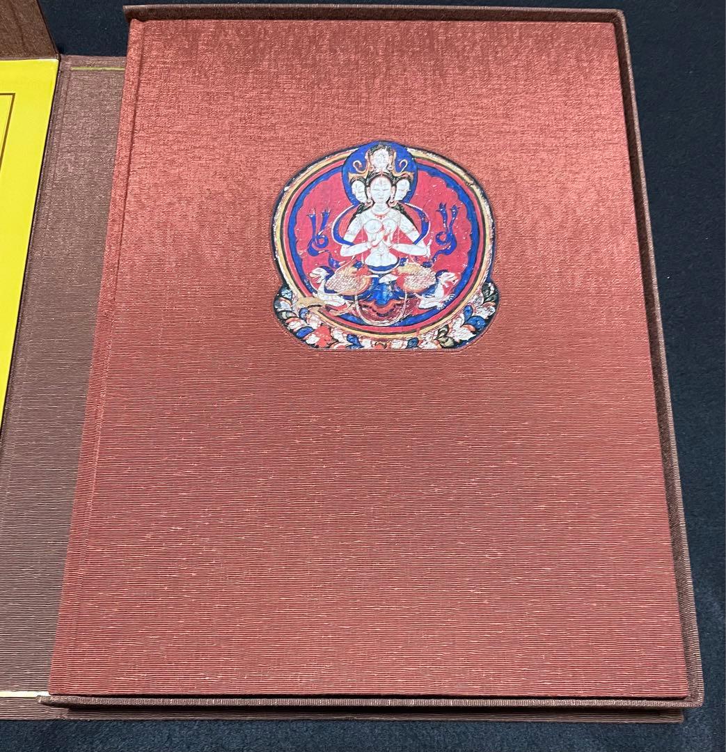 密教 チベット仏教の世界 写真集 藤田弘基 図録