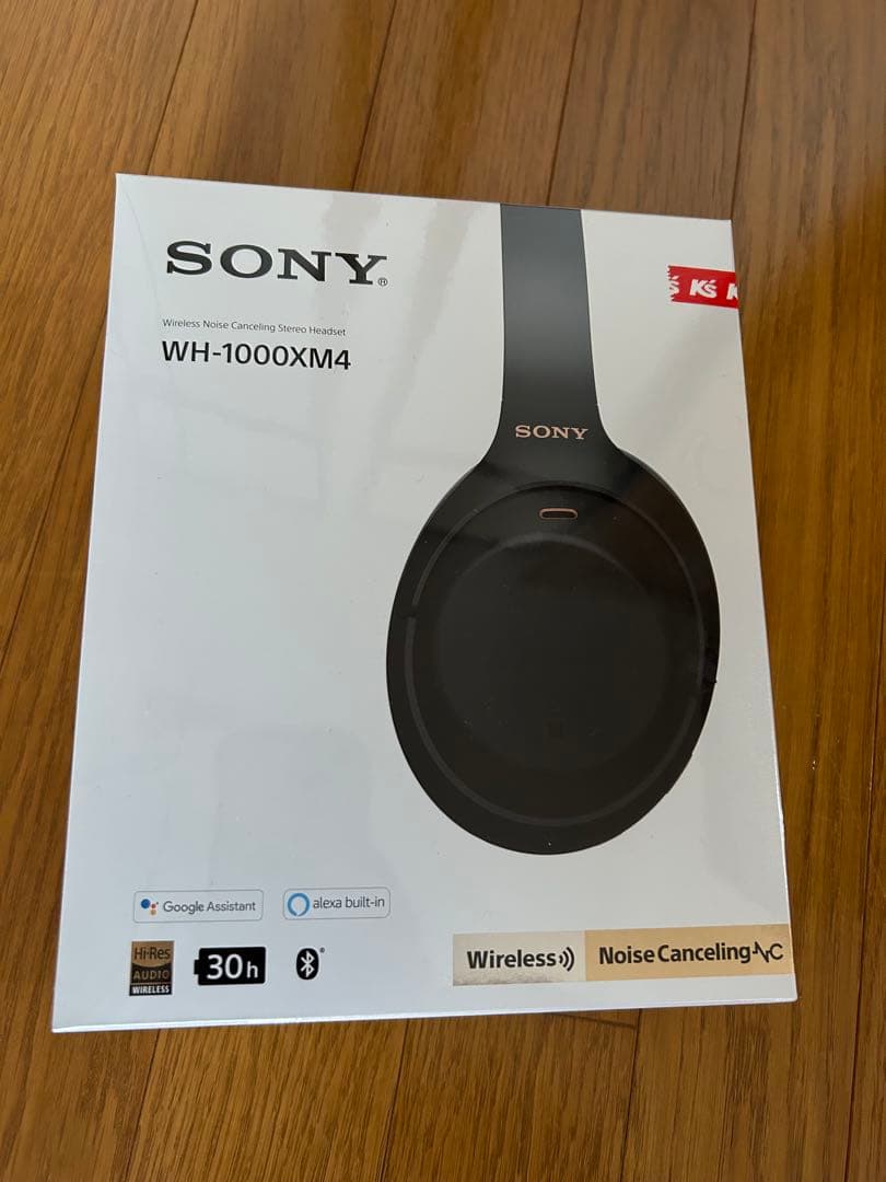 【新品未開封】SONY ワイヤレスヘッドホン