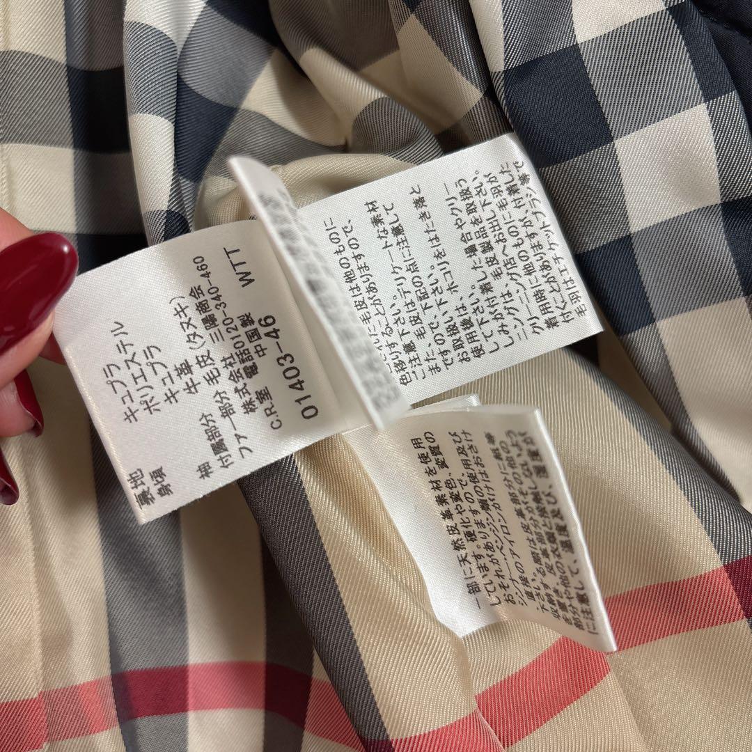 バーバリー キルティング ダッフルコート 中綿 ファー フード　ブラック