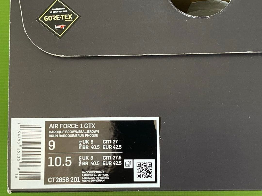 s*k様 NIKE AIR FORCE 1 LOW GORE-TEX