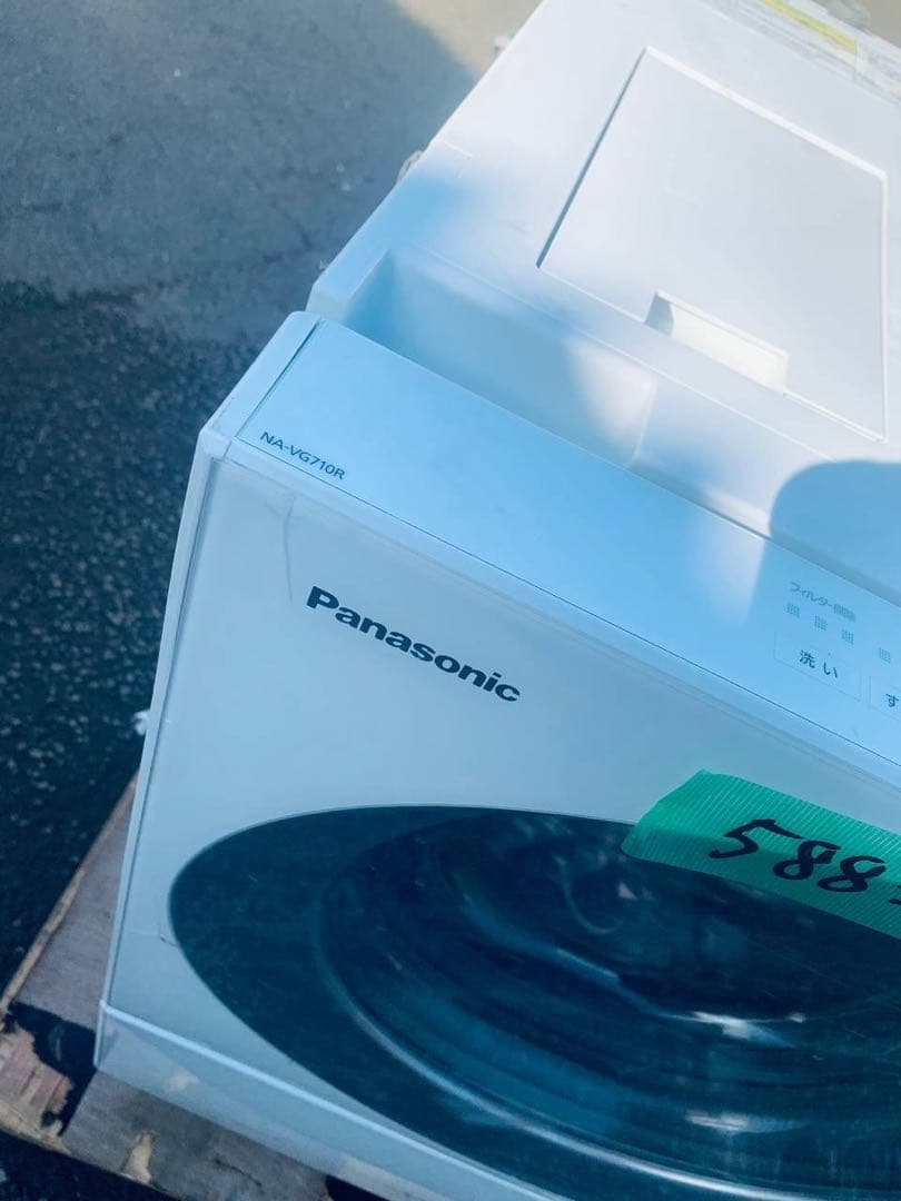 ♦Panasonic ドラム式電気洗濯機【2017年製】NA-VG710R