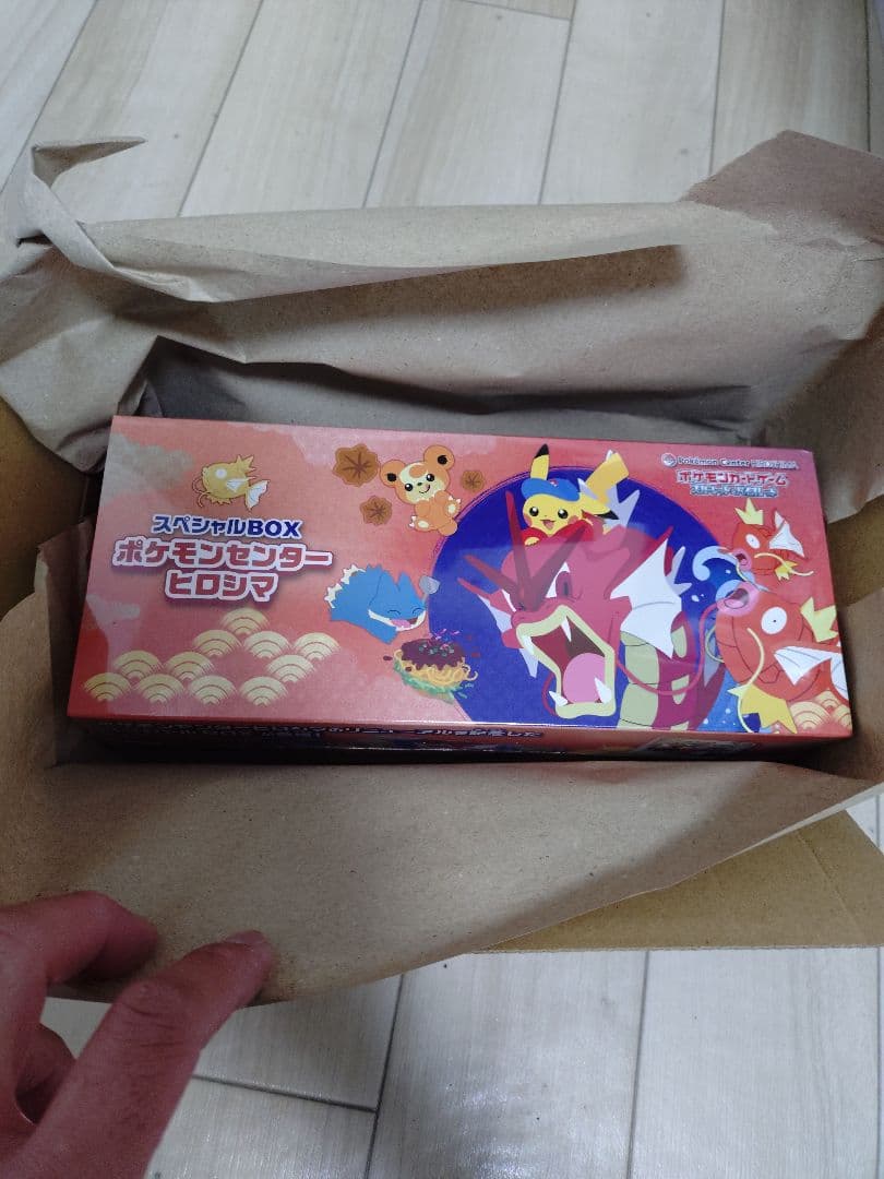 林*様 シュリンク付★スカーレット＆バイオレットスペシャルBOXポケモンセンター