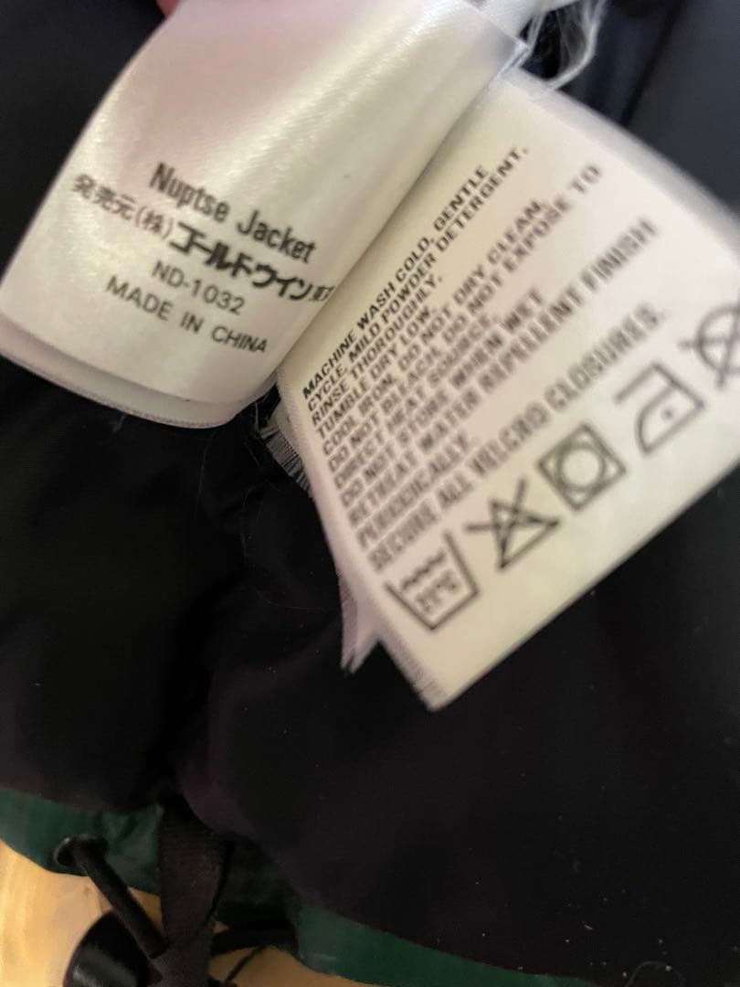 THE NORTH FACE ダウンジャケット　グリーン　ブラック