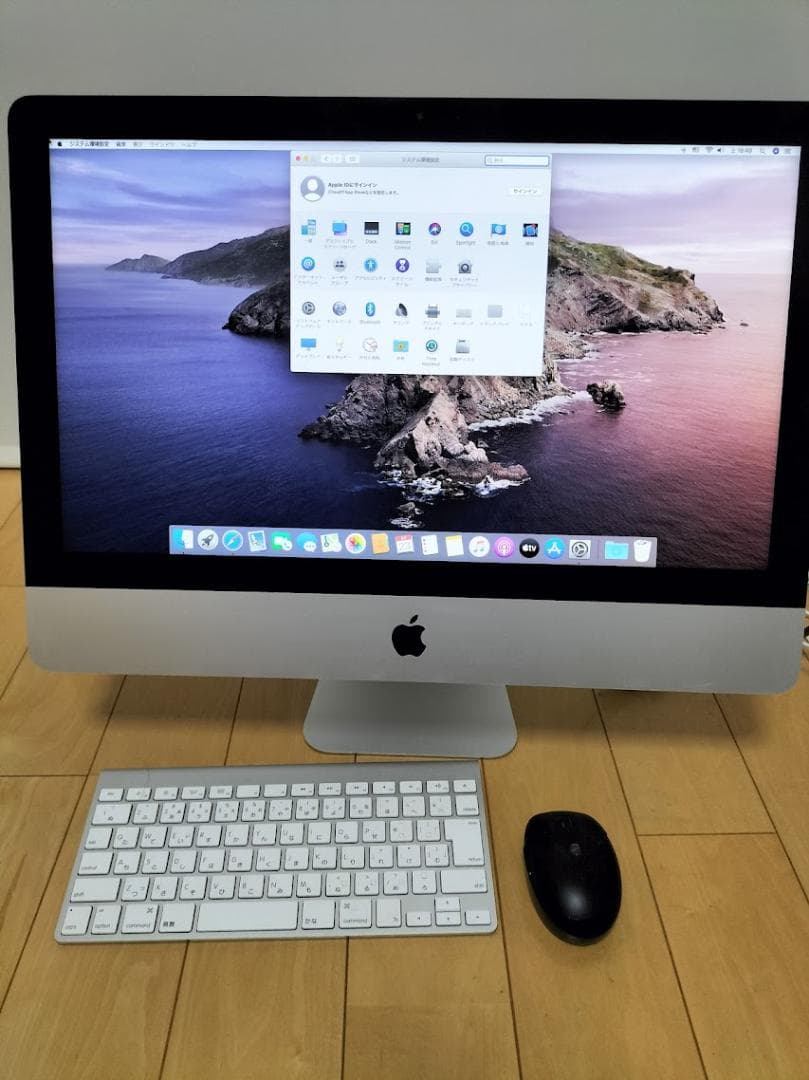iMac 2013 21.5　 i5　クアッドコア