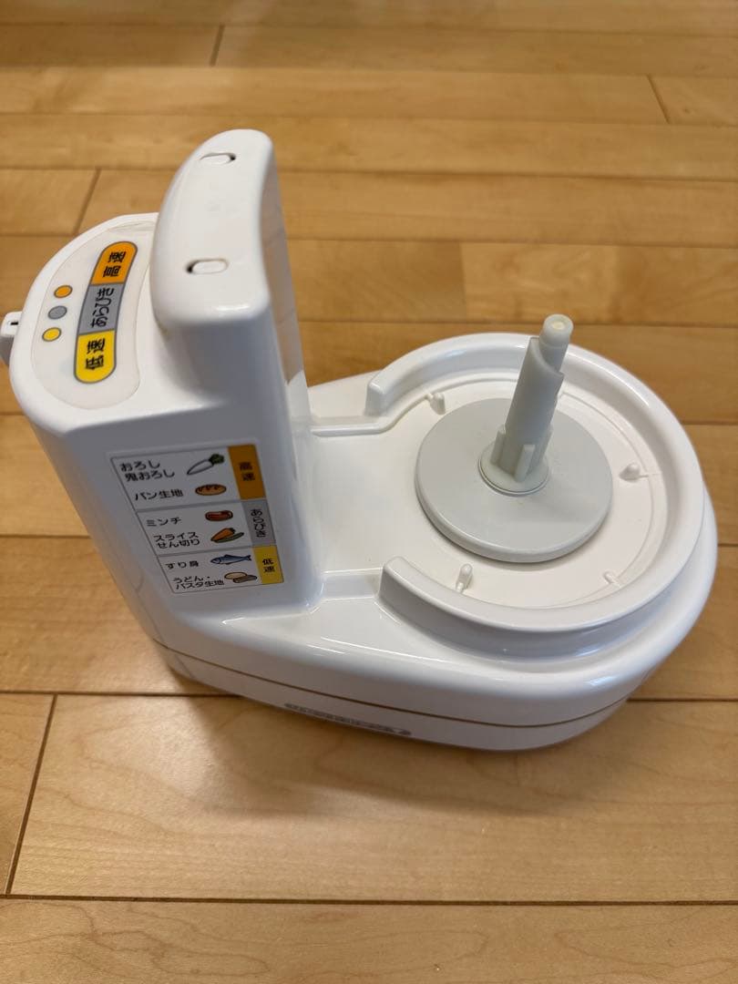 Panasonic MK-K81 フードプロセッサー 多機能セット