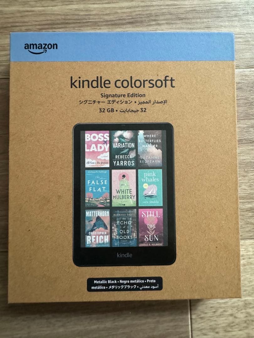 Kindle Colorsoft シグ二チャーエディション 32GB