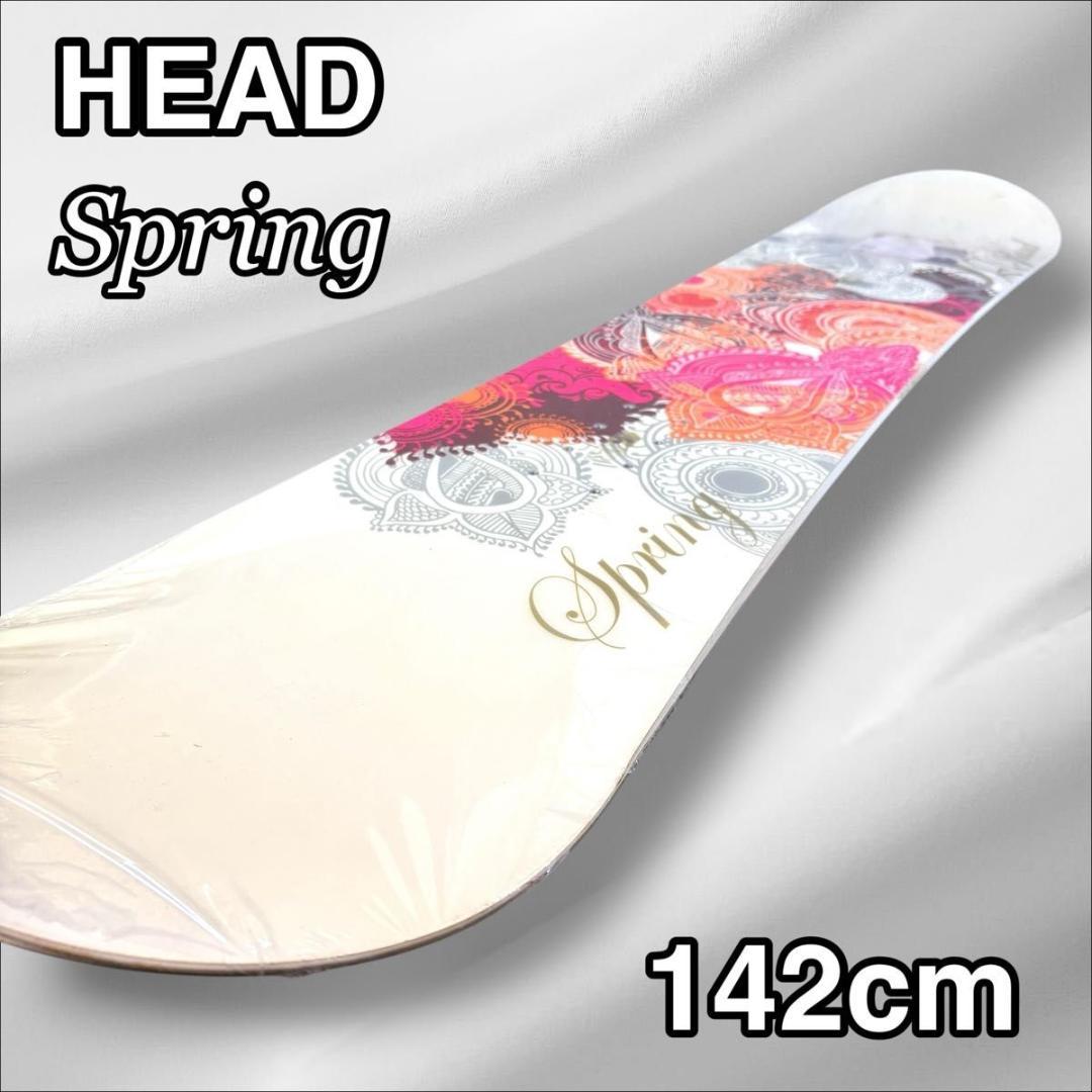 【未使用品】HEAD Spring スノーボード