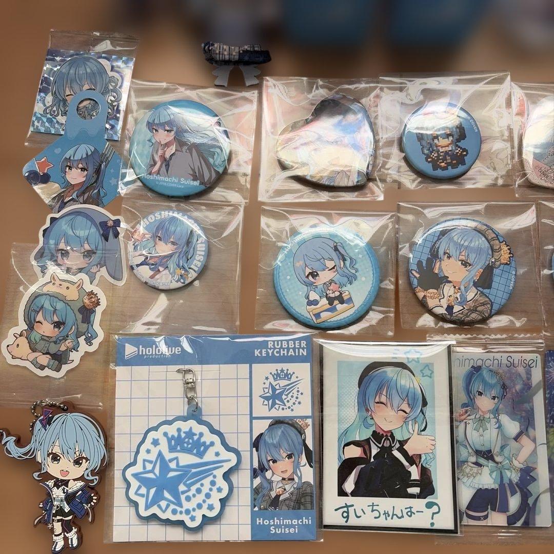 ホロライブ　星街すいせい　グッズ大量