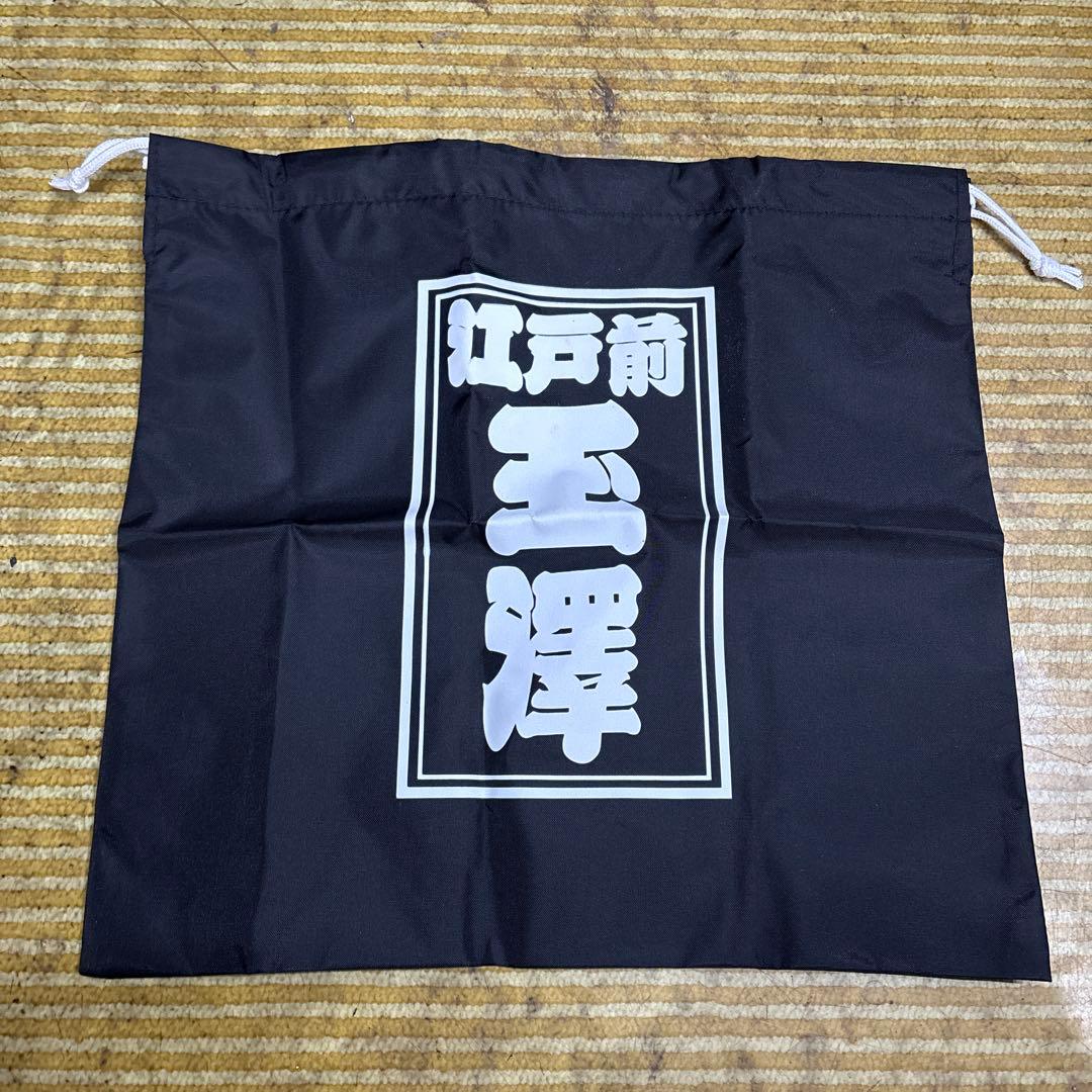 新品未使用玉澤野球赤軟式グローブ国産品軟式右利き用 レザー製