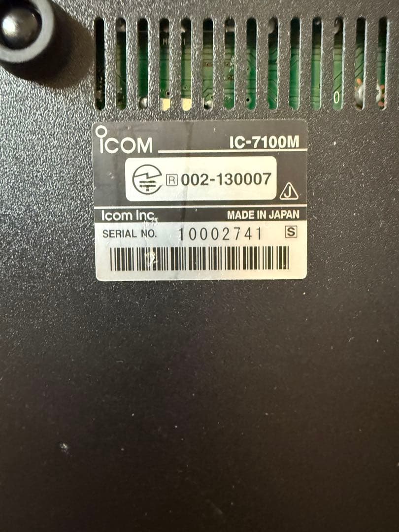 その他 IC-7100M + AT-180