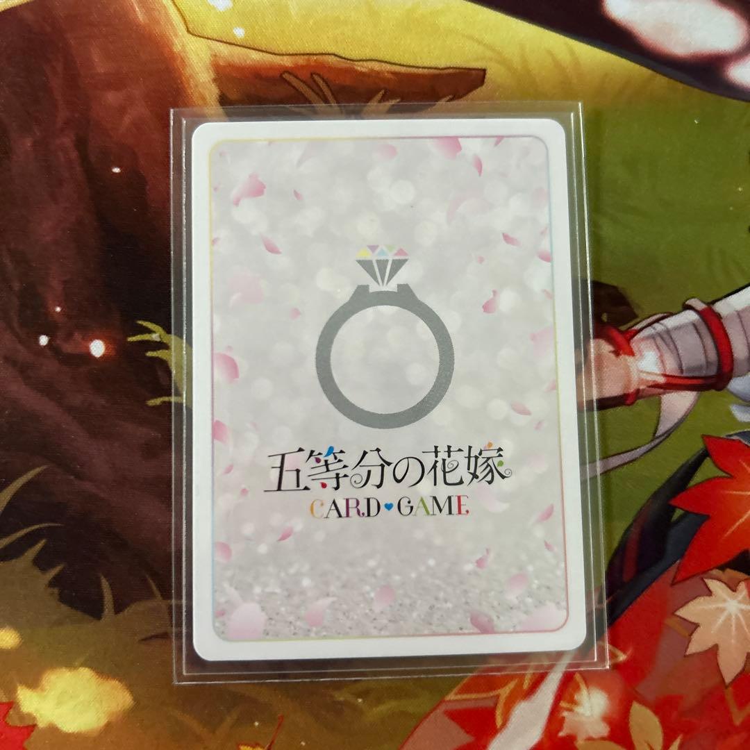 五等分の花嫁カードゲーム　中野三玖SDSP