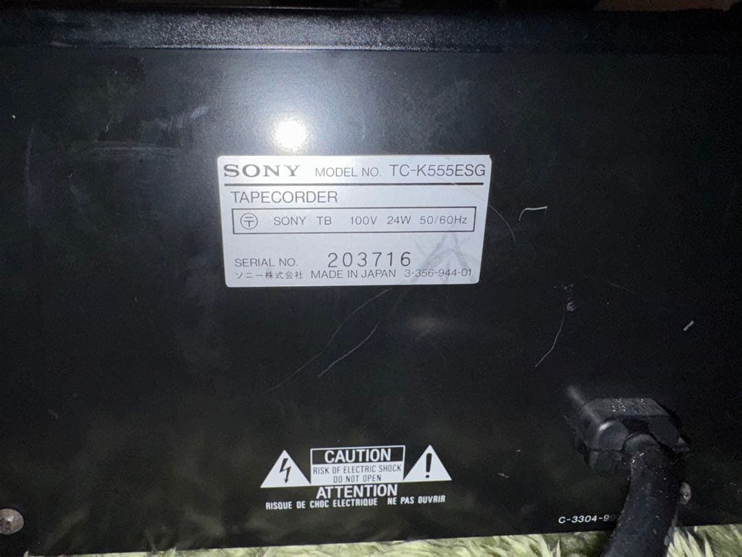 希少品 SONY ソニー TC-K555ESG テープ カセット レコーダー