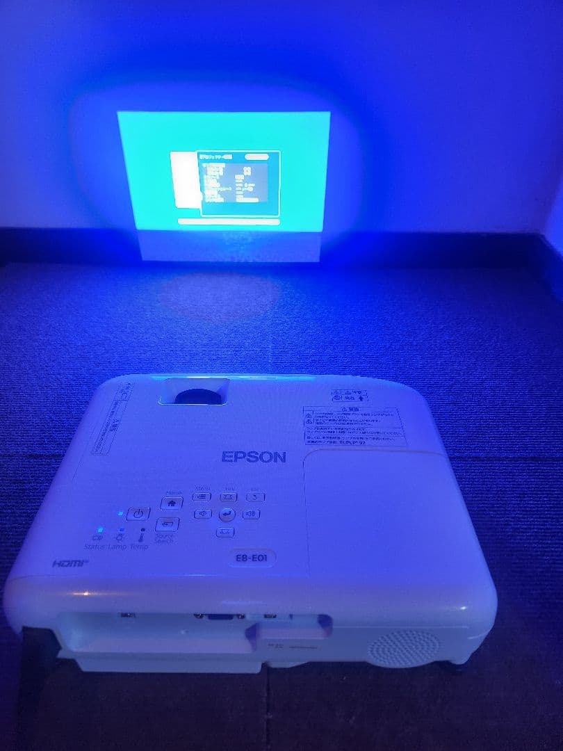 【新品同様・ランプ0時間】EPSON プロジェクター EB-E01 動作確認済