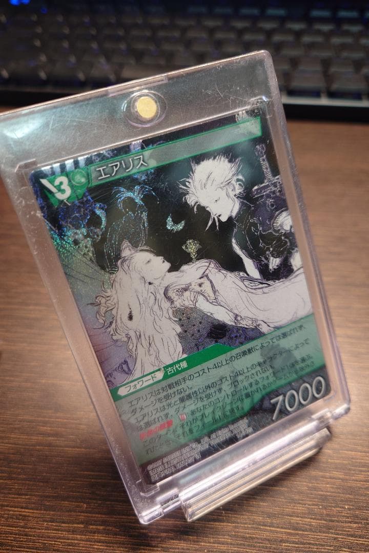 旧FFTCG エアリス 14-042S プレミアム Chapter.14