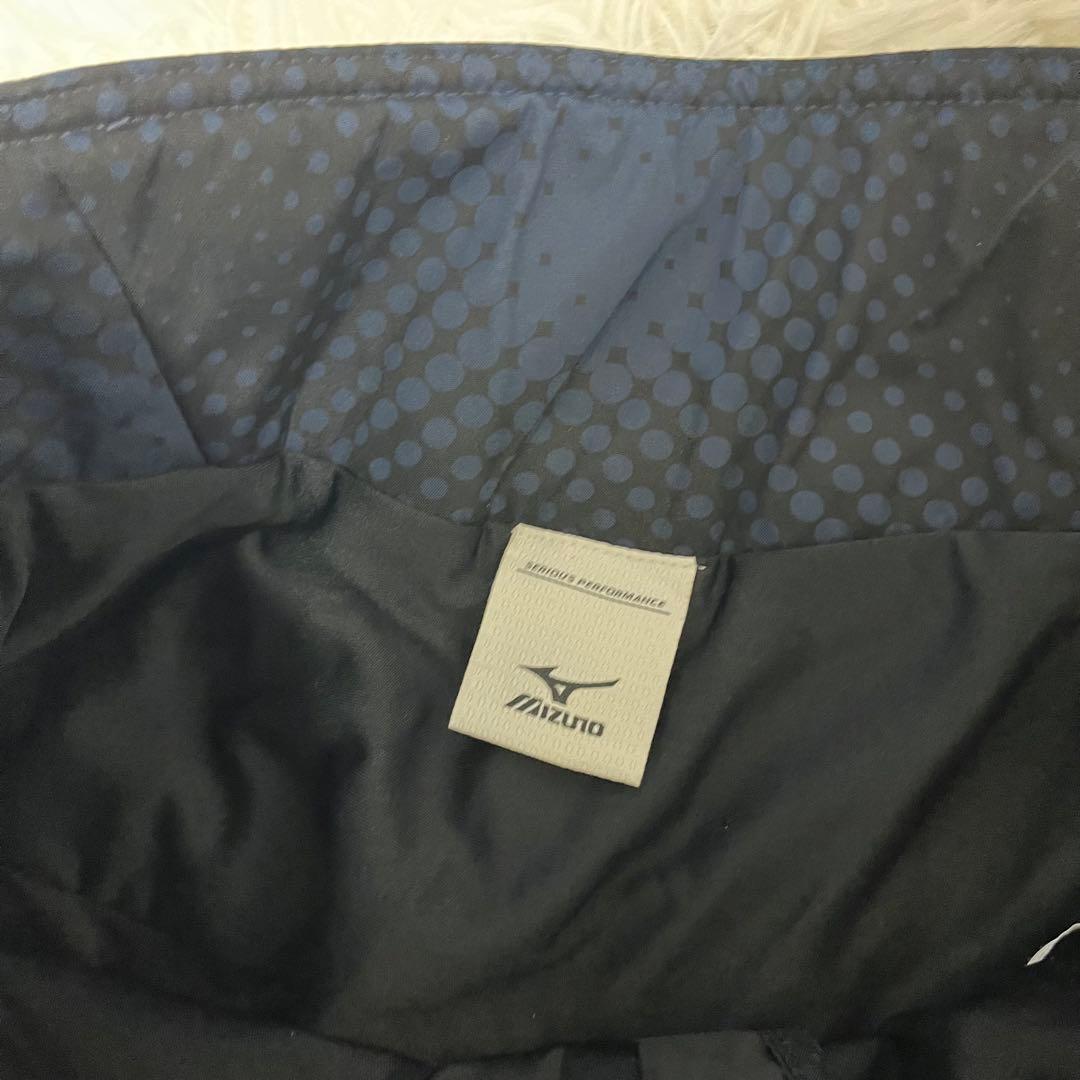 美品 最高峰 ミズノ MIZUNO セットアップ スキー ウェア ネイビー