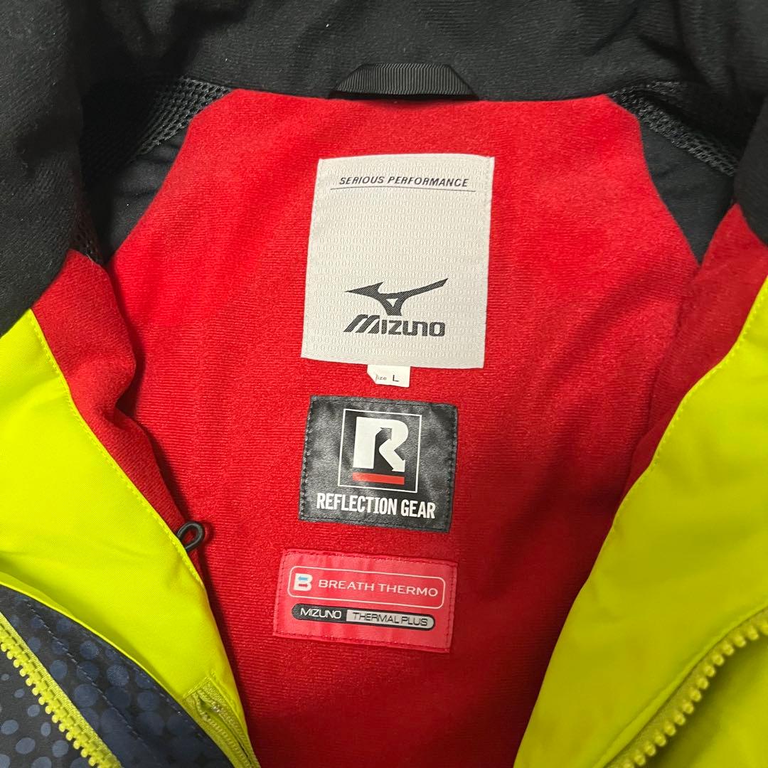 美品 最高峰 ミズノ MIZUNO セットアップ スキー ウェア ネイビー