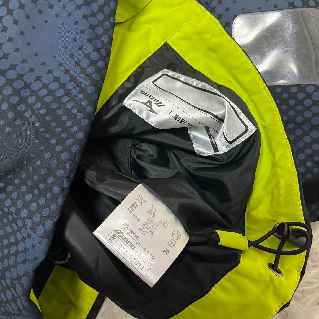 美品 最高峰 ミズノ MIZUNO セットアップ スキー ウェア ネイビー