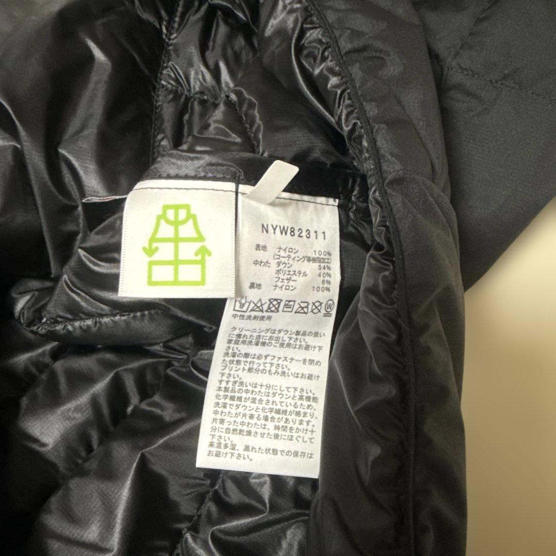 ノースフェイス ダウンジャケット