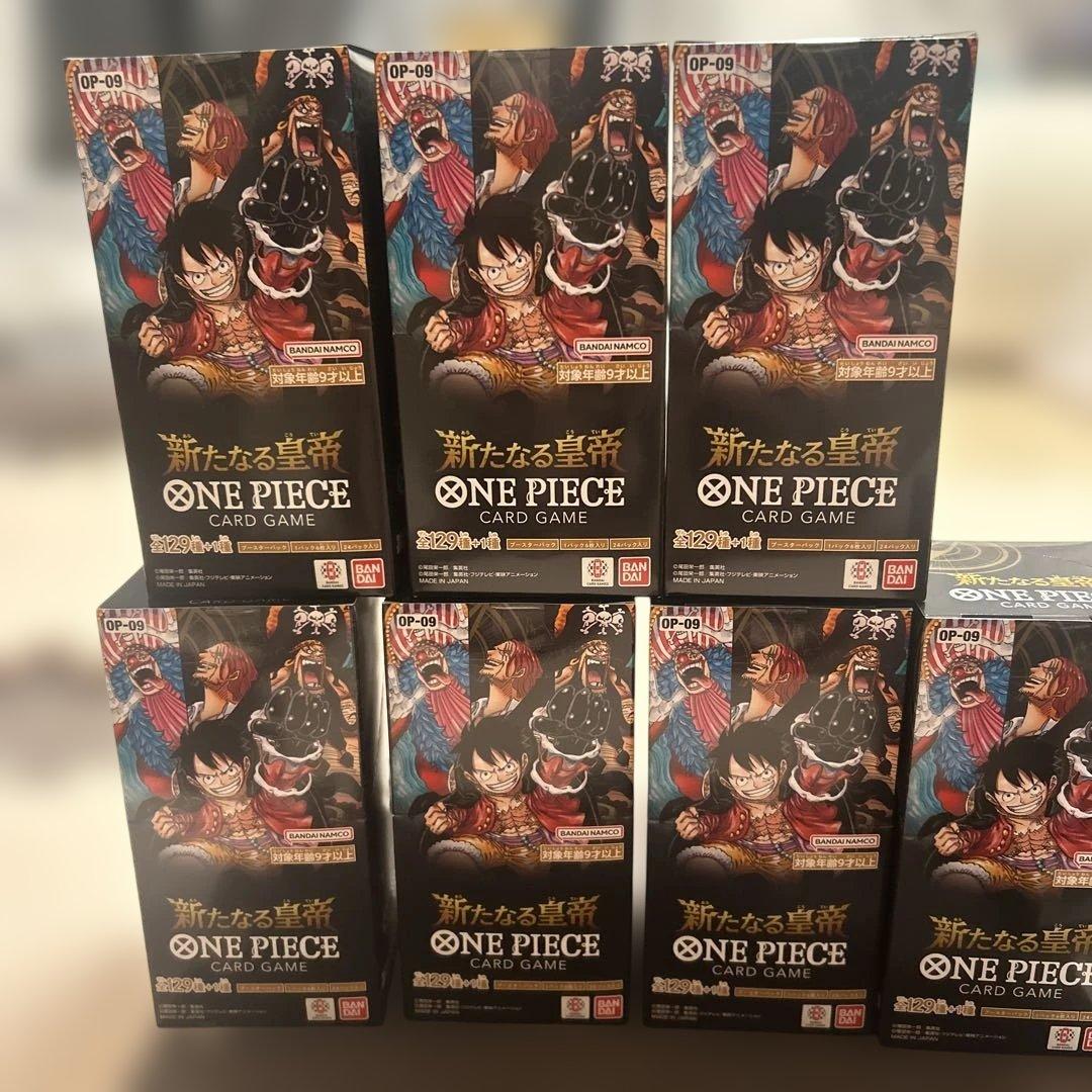 ワンピースカードゲーム ブースターパック「新たなる皇帝」ボックス　12BOX