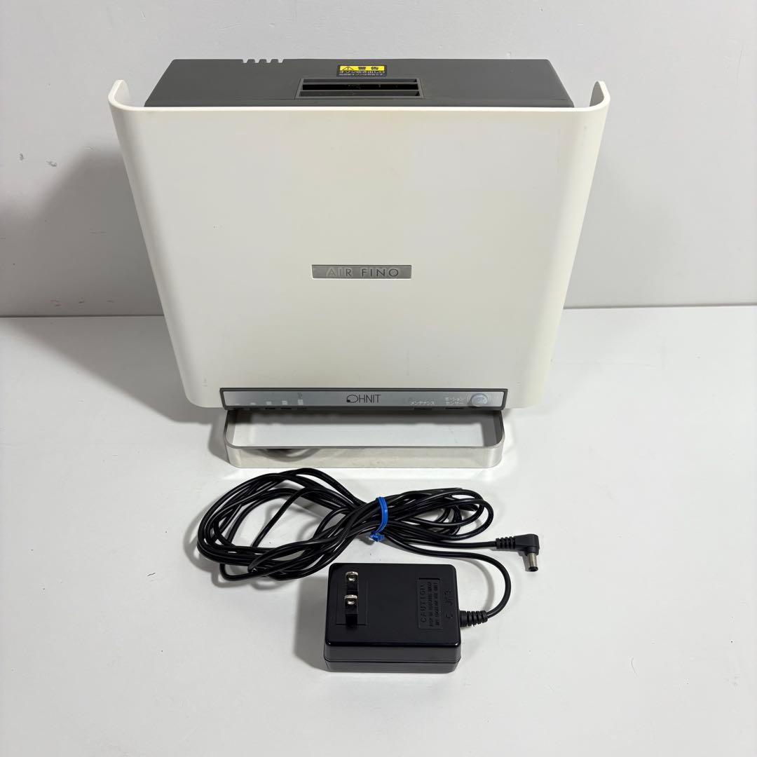 エアフィーノ　vs-50s