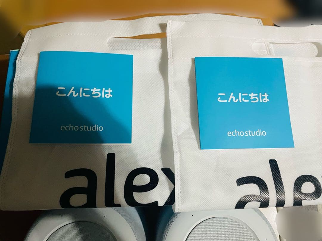 美品 Amazon Echo Studio ホワイト 2台セット