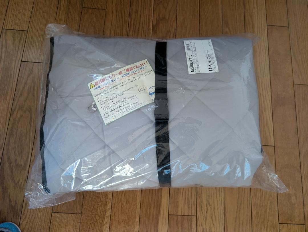 VANTECH純正オプションフロントウィンドウシェード３面新品カムロード用