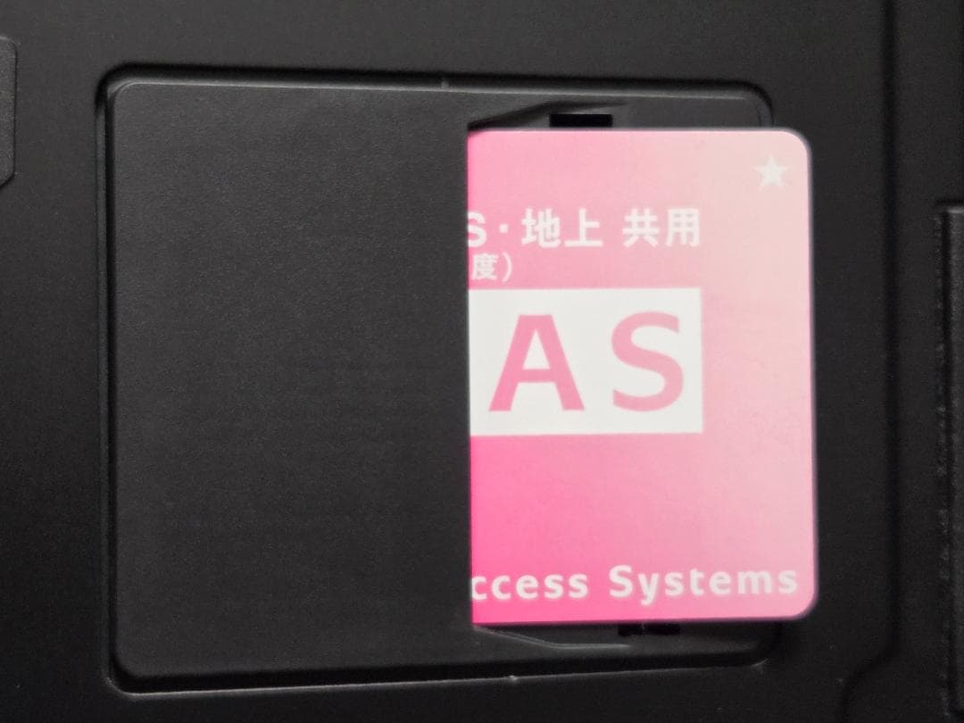 Panasonic TH-L42DT60 42インチ VIERA