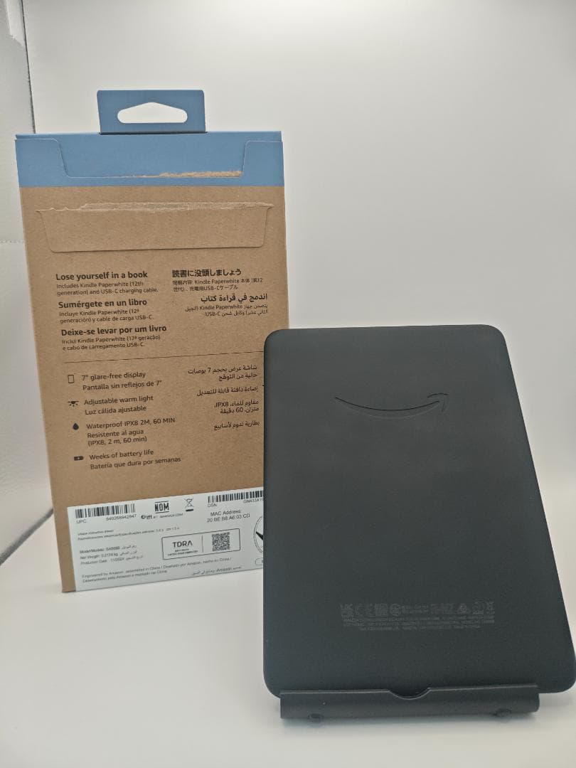 【カバー付き】Kindle paperwhite 第12世代 16GB ブラック