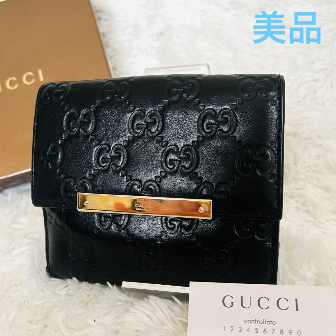 【美品】GUCCI グッチ シマ 二つ折り財布 ブラック レザー ゴールド金具
