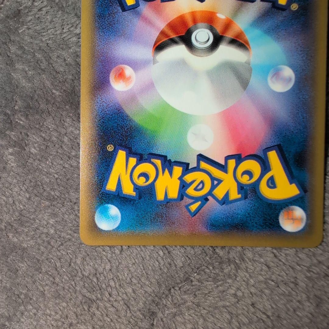 クララ SR S5a 双璧のファイター 082/070