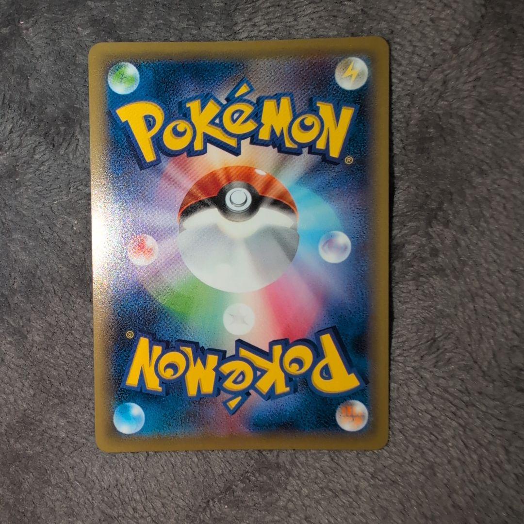 クララ SR S5a 双璧のファイター 082/070