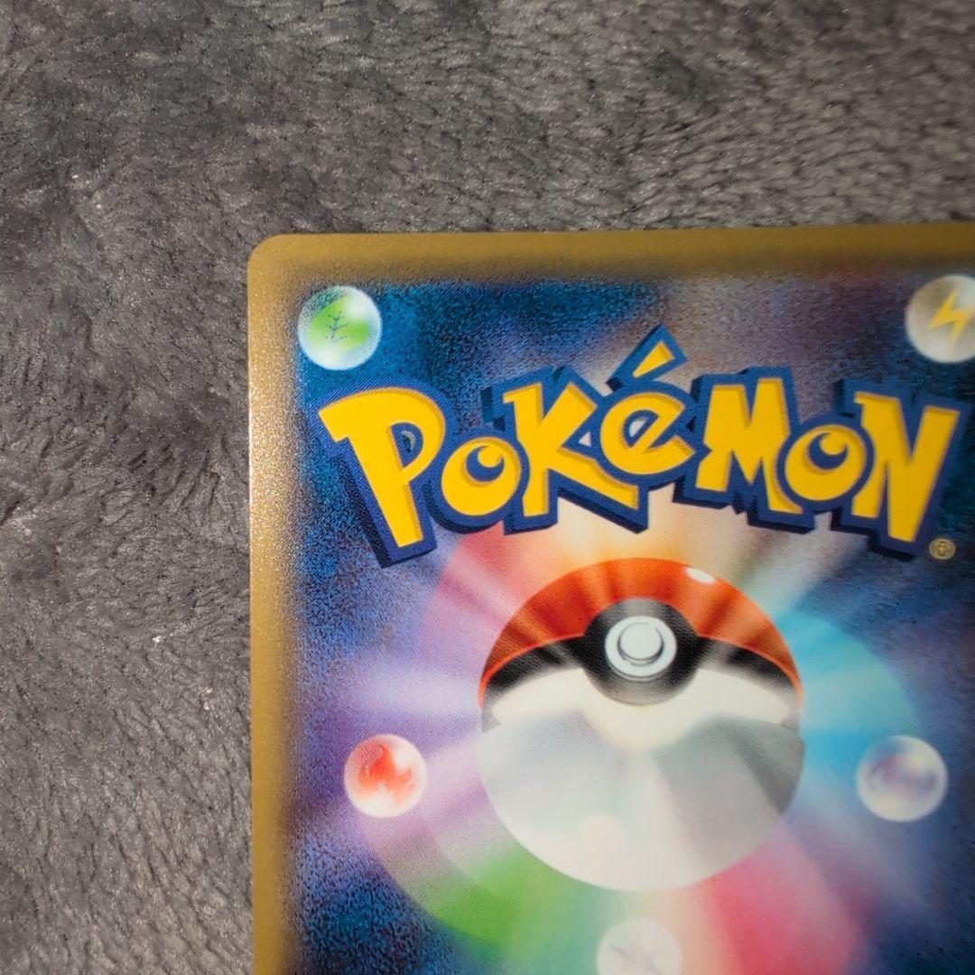 クララ SR S5a 双璧のファイター 082/070