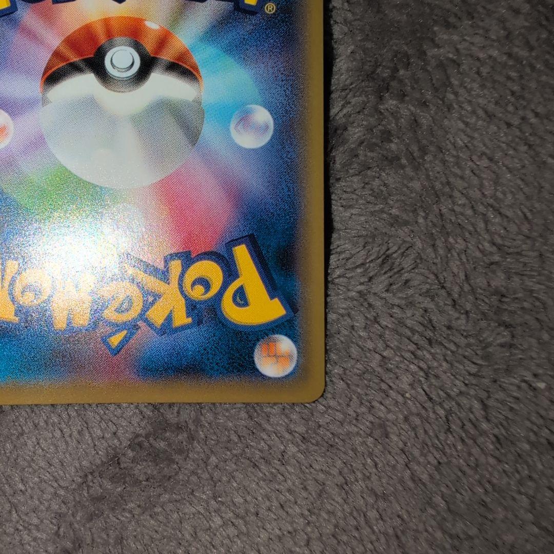 クララ SR S5a 双璧のファイター 082/070