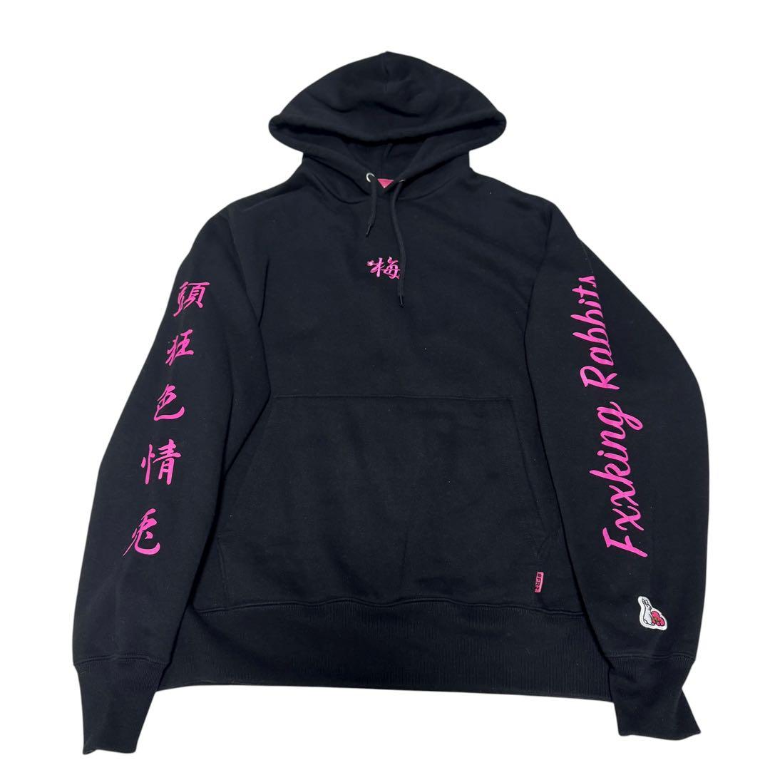 #FR2 エフアールツー fxxkingrabbits FR2梅 パーカー 花札