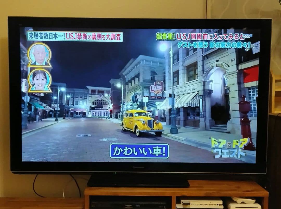 Panasonic TH-P65VT3 65インチ プラズマテレビ2012年