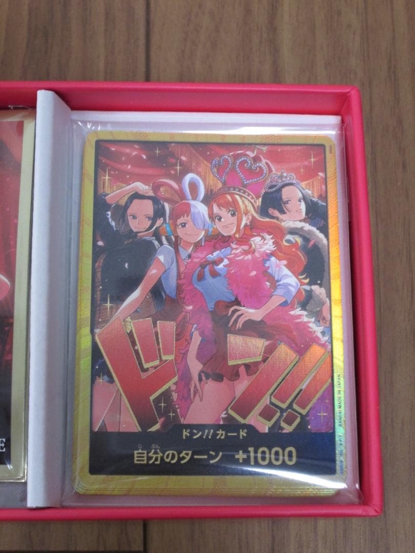 ★金ドン★ ONE PIECE カードゲーム ヒロインズ スペシャルセット